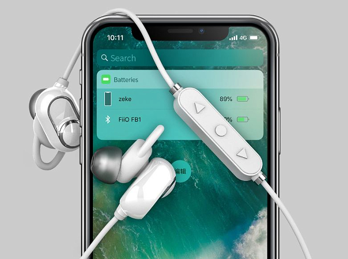 Wireless Headphones FiiO FB1 White - img.8