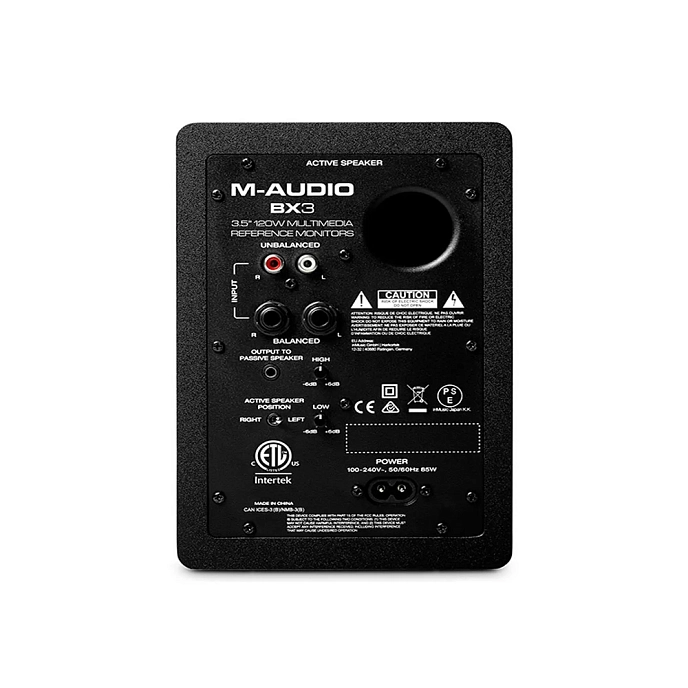 Studio monitor M-Audio BX3 - img.3