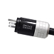 Cable Esoteric 7N-PC5500SE 1.5m Black - img.1