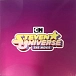 - img.0 Vinyl Record Steven Universe - True Kinda Love (Single RSD3) - img.0