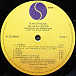 Vinyl Record Talking Heads - Fear Of Music LP - img.2