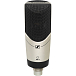 Studio microphone Sennheiser MK 4 - img.0