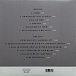 Vinyl Record Ariana Grande – My Everything - LP - img.1