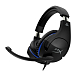 Gaming headset HyperX Cloud Stinger for PS4-PS5 - img.2 Gaming headset HyperX Cloud Stinger for PS4-PS5 - img.2