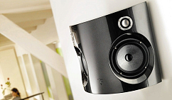 On-wall speakers Focal Surround Be Black Lacquer