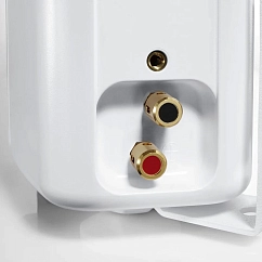 On-wall speakers Canton Pro X.3 White