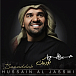 Vinyl Record Hussain Al Jasmi - Bawadaak - LP - img.0