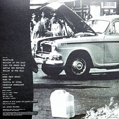 Vinyl Record Rage Against The Machine - Rage Against The Machine - LP