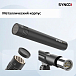 On-camera microphone Synco Mic-D2 - img.12 On-camera microphone Synco Mic-D2 - img.12