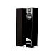 Floorstanding Speakers PMC Active twenty5 24i black diamond (pair) - img.1