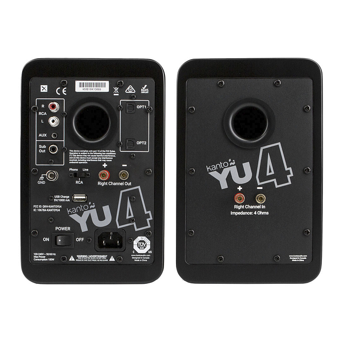 Bookshelf speakers Kanto YU4 Matte Black - img.1