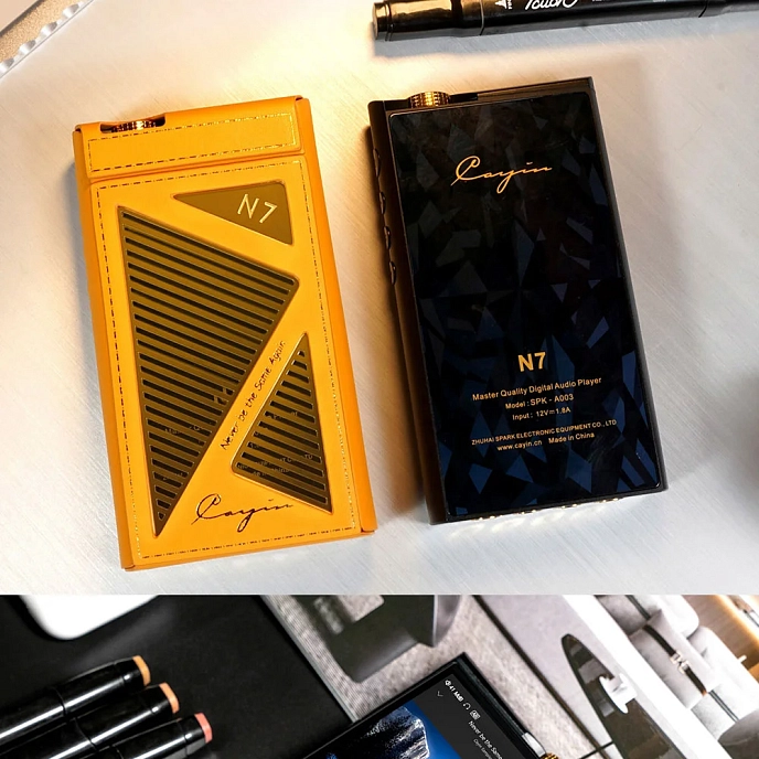 Player Cayin N7 - img.7