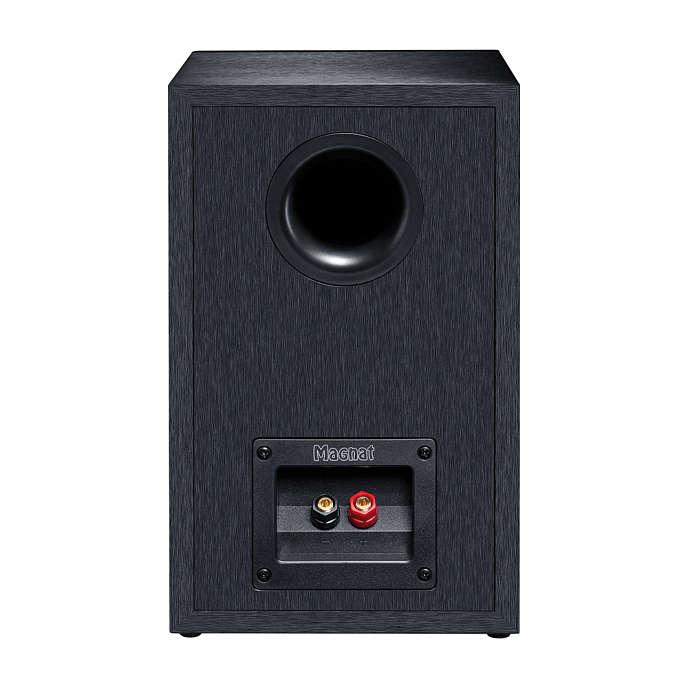 Bookshelf speakers Magnat Monitor Reference 2A Black - img.5