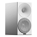- img.1 Bookshelf speakers Amphion Helium410 Full White - img.1