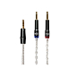 - img.0 Cable Meze mono 3.5mm to 4.4mm PCUHD Premium Silver 1.3m - img.0