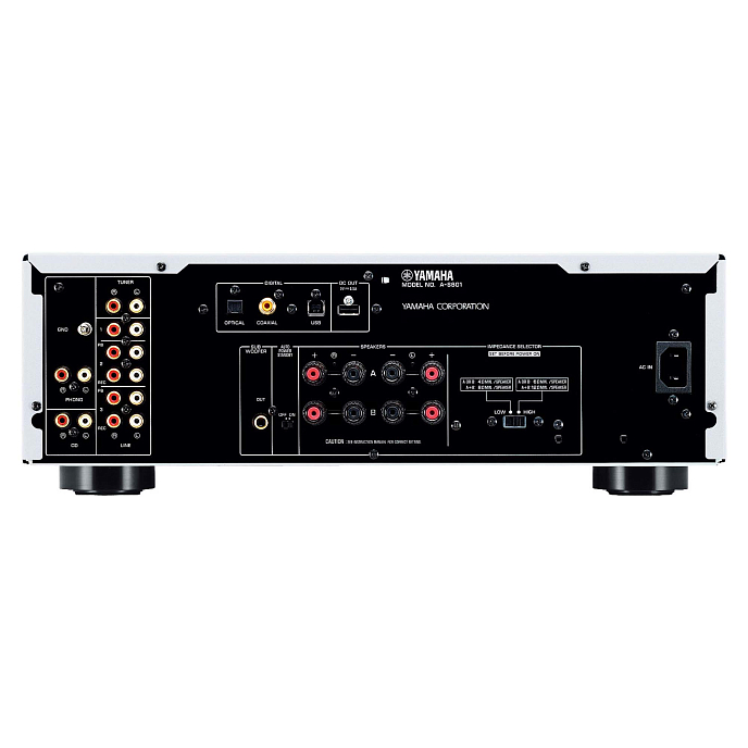Integrated amplifier Yamaha A-S801 Black - img.1