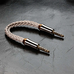Cable ddHiFi BC44NET 4.4mm 0.15m