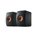 Bookshelf speakers KEF LS50 Wireless II Carbon Black - img.0