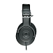 Over-ear headphones Audio-Technica ATH-M20x - img.1
