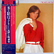Vinyl Record Miguel Bose - Madrid (Japanese Print) - img.0