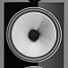 - img.6 Floorstanding Speakers Bowers & Wilkins 704 S3 Gloss Black - img.6