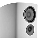 - img.7 Floorstanding Speakers Canton Reference 1 White Matt - img.7