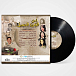 Vinyl Record Various Artists - El Zaman El Gamil 2 - LP - img.1