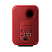 Kit KEF LSX II Lava Red + KEF B1 Wall Bracket Silver - img.3 Kit KEF LSX II Lava Red + KEF B1 Wall Bracket Silver - img.3