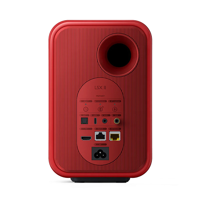 Kit KEF LSX II Lava Red + KEF B1 Wall Bracket Silver - img.3