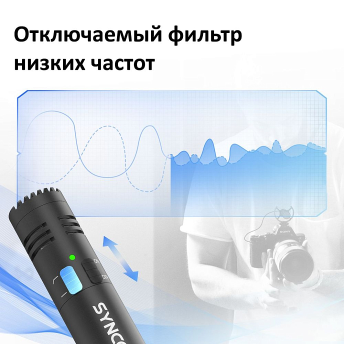 On-camera microphone Synco Mic-M2S - img.6