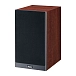 Bookshelf speakers Magnat Signature 503 Mocca - img.3