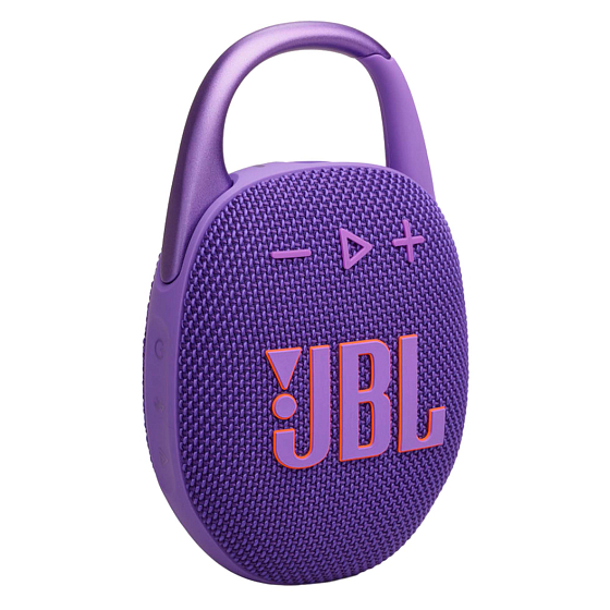 Portable speaker JBL Clip 5 Purple - img.0