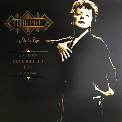Vinyl Record Edith Piaf - La Vie En Rose LP