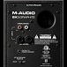 Studio monitor M-Audio BX3 - img.4