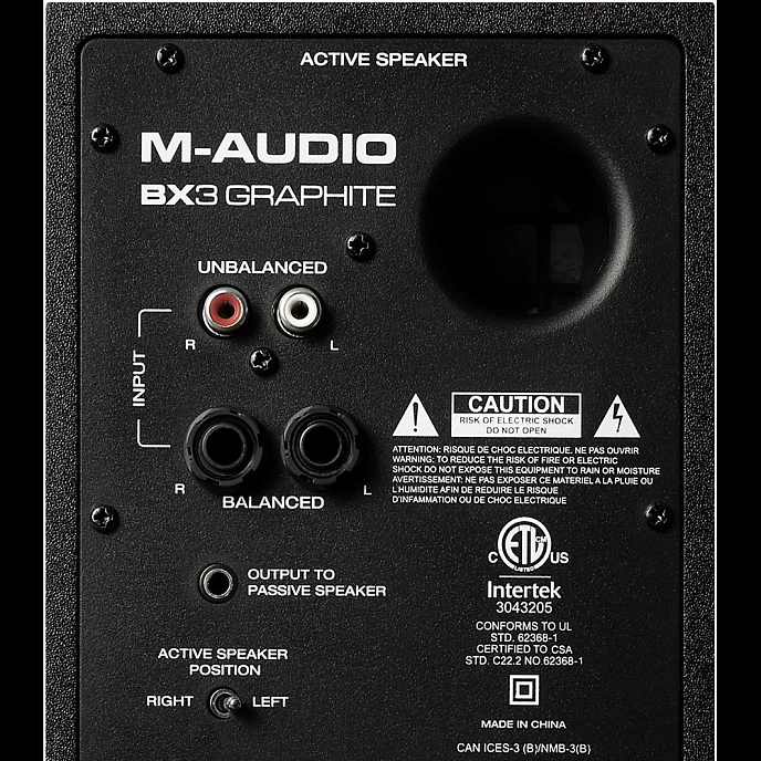Studio monitor M-Audio BX3 - img.4