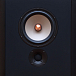 - img.1 Floorstanding Speakers Grimm Audio LS1c Black Lacquer - img.1