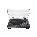 Turntable Audio-Technica AT-LP120XUSB Black - img.0 Turntable Audio-Technica AT-LP120XUSB Black - img.0