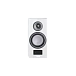 Bookshelf speakers Canton Smart Vento 3 S2 White High Gloss - img.1