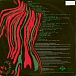 Vinyl Record A Tribe Called Quest - The Low End Theory - 2LP - img.1 Vinyl Record A Tribe Called Quest - The Low End Theory - 2LP - img.1