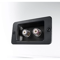 Central Channel Canton Atelier 750 White Semi Gloss