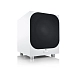 - img.7 Subwoofer Canton Power Sub 12 White - img.7