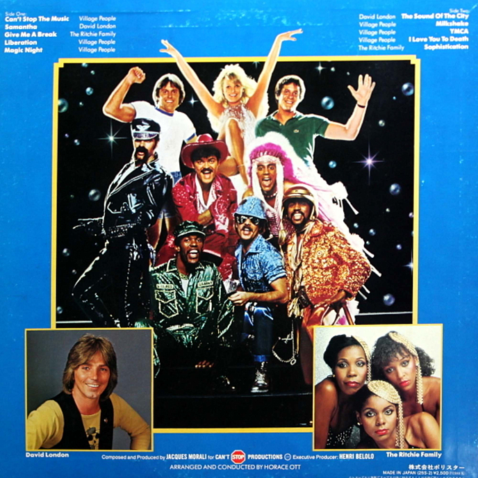 Vinyl Record Village People - Cant Stop the Music (Japanese Print) - img.1