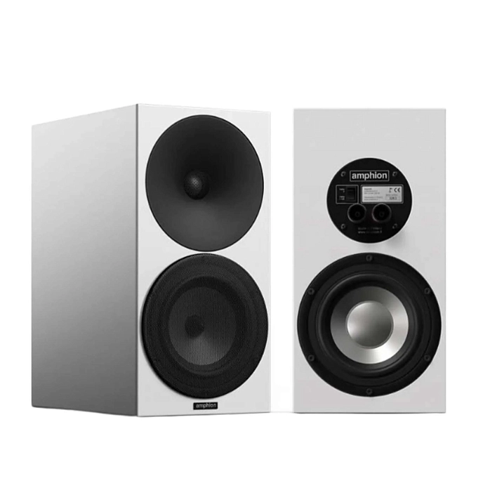 Bookshelf speakers Amphion Argon3S Standard White - img.16