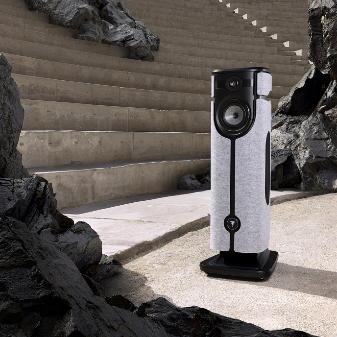 Floorstanding Speakers Focal DIVA Utopia - img.33