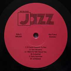 Vinyl Record Ryo Fukui - Scenery LP