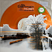 Vinyl Record St Germain - Tourist (Orange) - 2LP - img.0