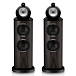 Floorstanding Speakers Bowers & Wilkins 802 D5 Dark Walnut - img.0