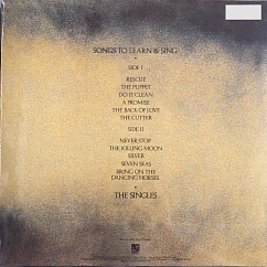 Vinyl Record Echo & The Bunnymen - Songs To Learn & Sing (Yellow & Black Marble) LP