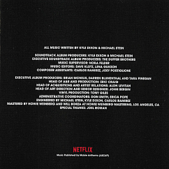 Vinyl Record Kyle Dixon and Michael Stein - Stranger Things 4 Volume One (Original Score From The Netflix Series) - 2LP