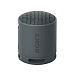 Wireless Speaker Sony SRS-XB100 Black - img.3